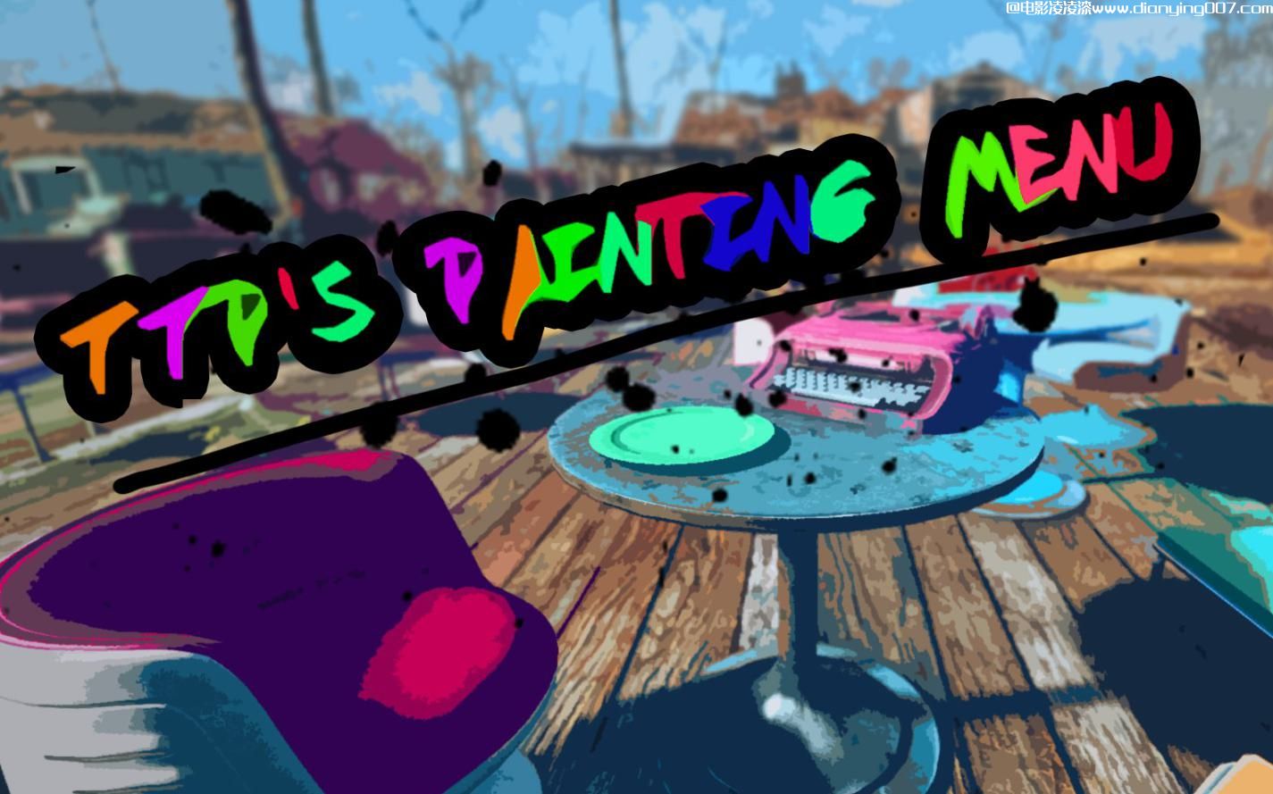 TTP的绘画菜单 - 您的聚居地的颜色